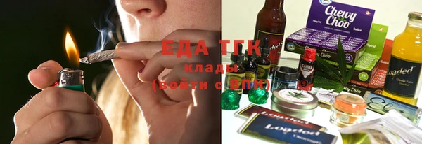 круглые Михайлов