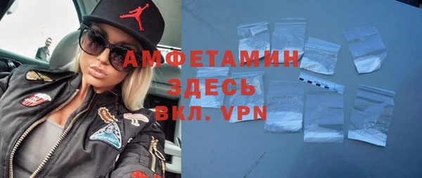 дурь Надым