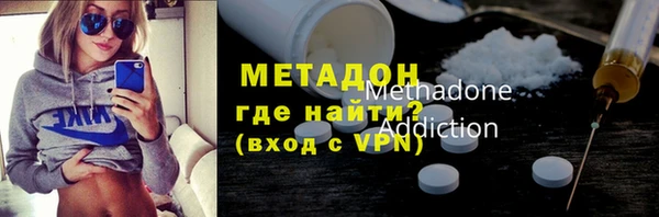 дурь Надым
