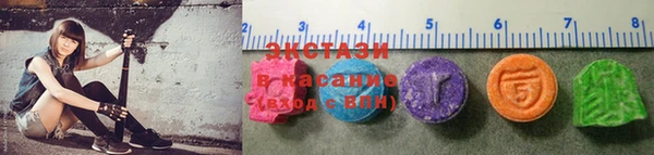 MESCALINE Михайловск