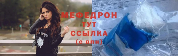 круглые Михайлов