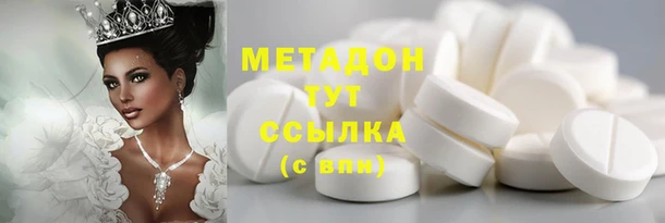 дурь Надым