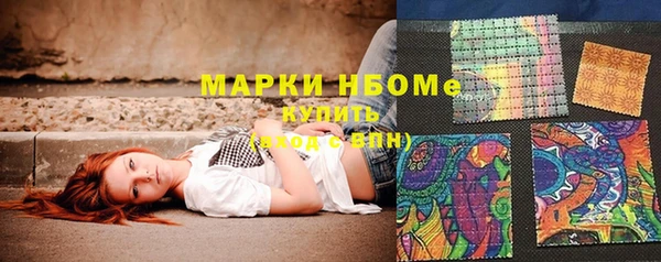 круглые Михайлов