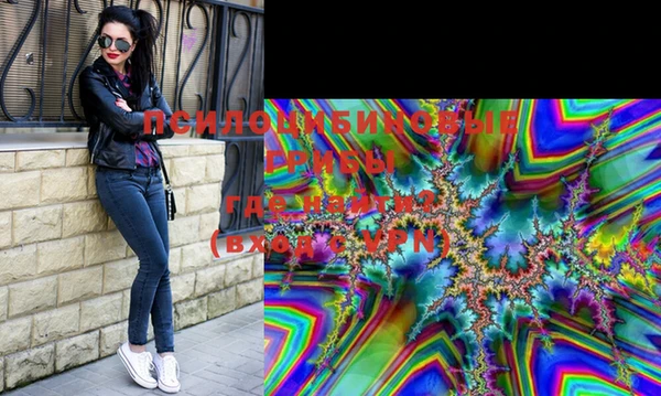 круглые Михайлов