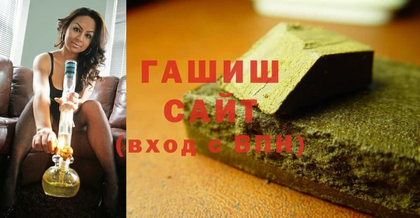 mdpv Навашино