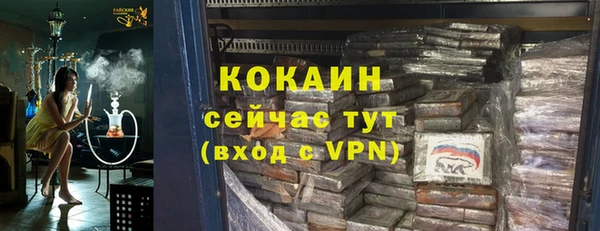 дурь Надым