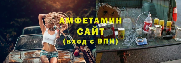 каннабис Артём