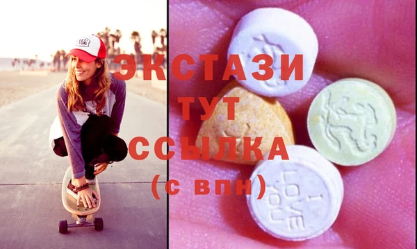 стафф Михайловка