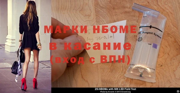 круглые Михайлов