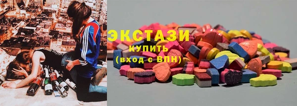 круглые Михайлов