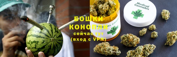 молекула духа Наволоки