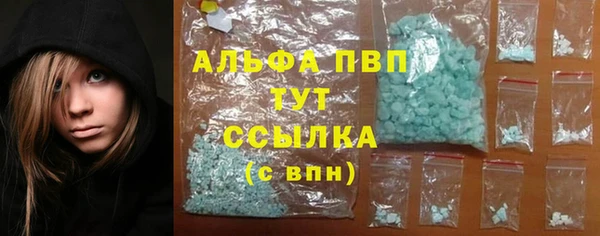 круглые Михайлов