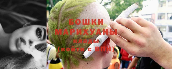 стафф Михайловка
