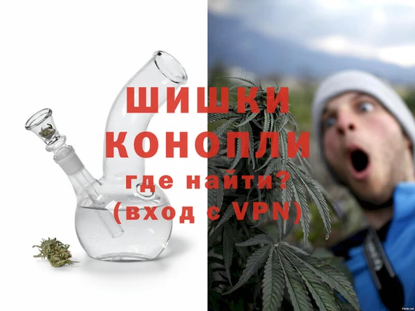 стафф Михайловка