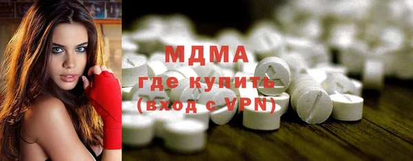MESCALINE Баксан