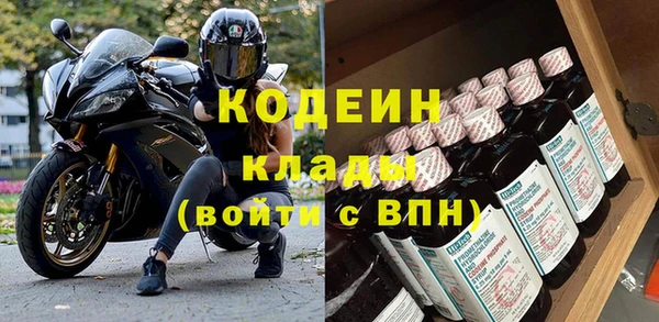 mdpv Навашино