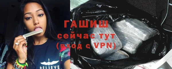 MESCALINE Михайловск