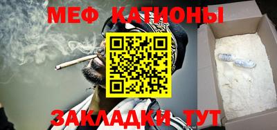 марки nbome Новодвинск