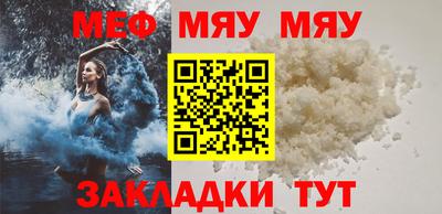 кокс Малоярославец
