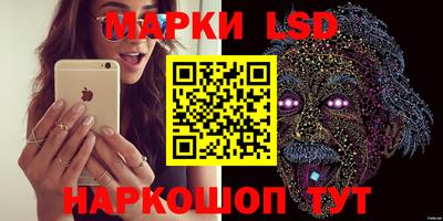 кокс Малоярославец