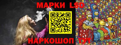 кокс Малоярославец
