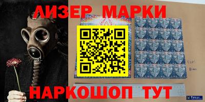 хмурый Мариинск