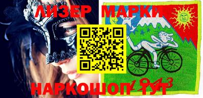 хмурый Мариинск