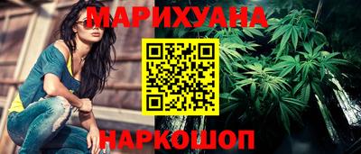 спайс Малгобек