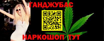 кокс Малоярославец