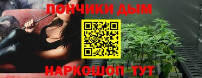 хмурый Мариинск