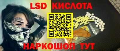 кокс Малоярославец