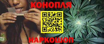 кокс Малоярославец