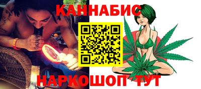 хмурый Мариинск