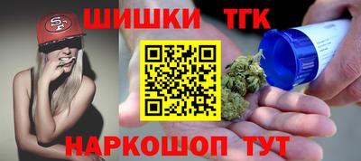 спайс Малгобек