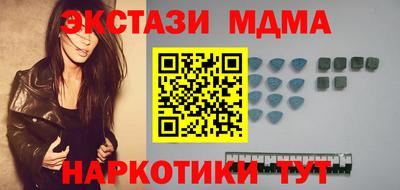 хмурый Мариинск