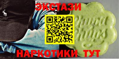 кокс Малоярославец