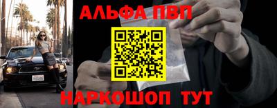 кокс Малоярославец