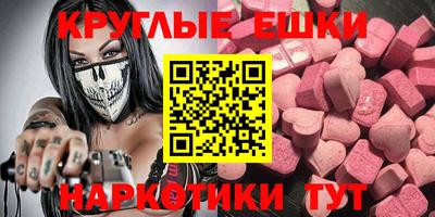 хмурый Мариинск