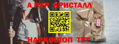 кокс Малоярославец