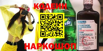 спайс Малгобек