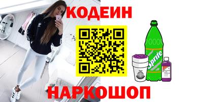 кокс Малоярославец