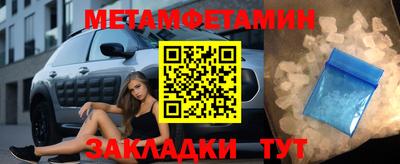 хмурый Мариинск