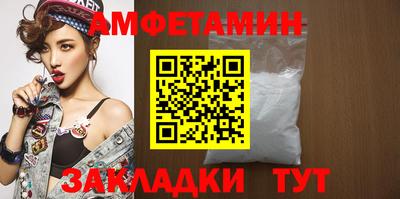 хмурый Мариинск