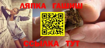 кокс Малоярославец