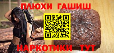 кокс Малоярославец