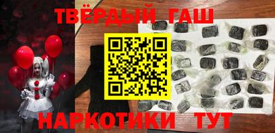 кокс Малоярославец