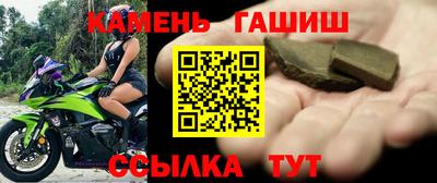 кокс Малоярославец