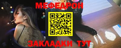 хмурый Мариинск