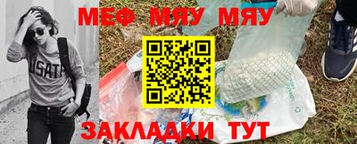 спайс Малгобек