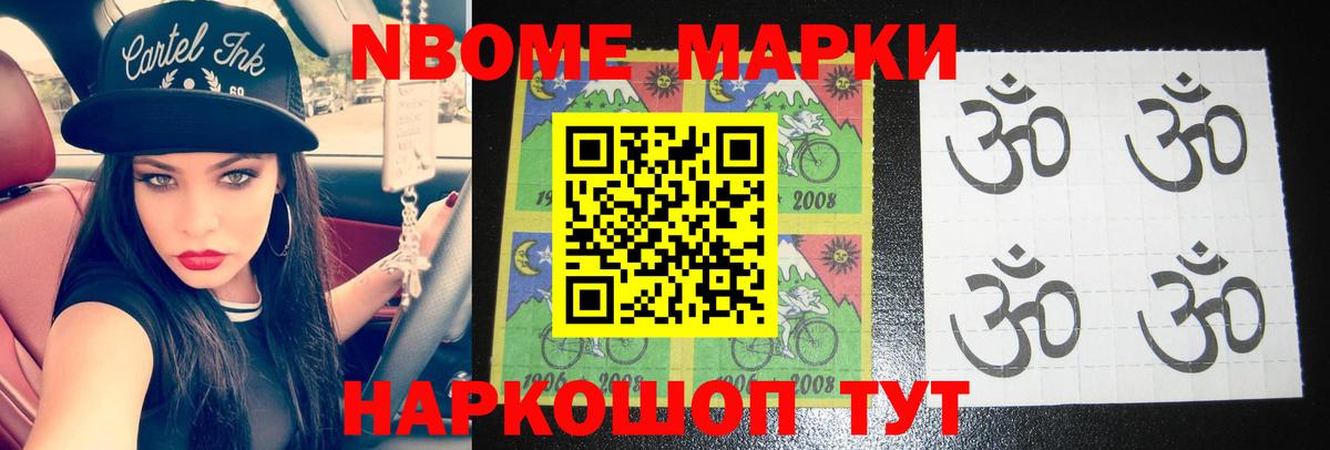 ЛСД экстази кислота  LSD-25 экстази кислота  Вход с VPN  ЛСД экстази    ссылки  Евпатория 
